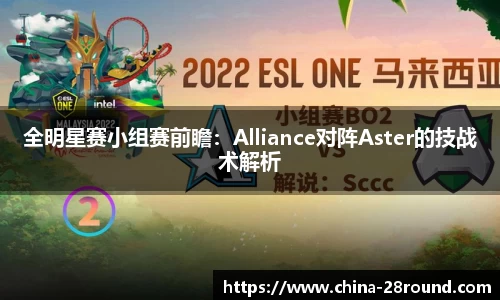 28圈官方网站