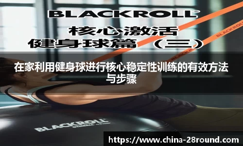 28圈官网
