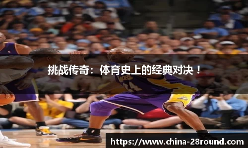 28圈官方网站