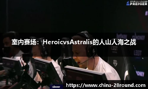 28圈官方网站