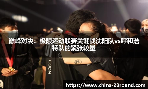 28圈官网