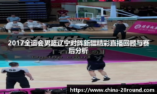 28圈官网